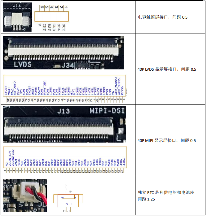 图片关键词 图片关键词