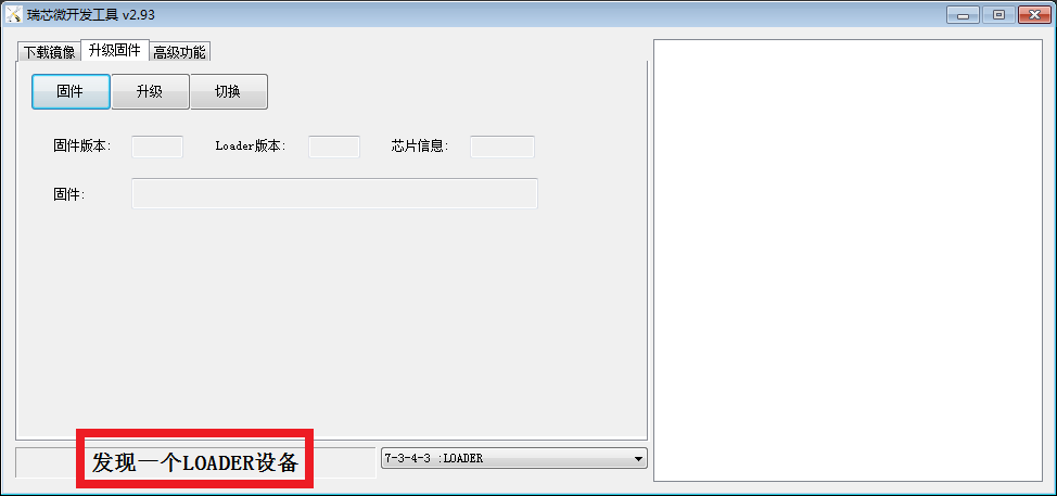 图片关键词 图片关键词